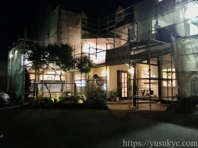 ラ・ポワールの外観