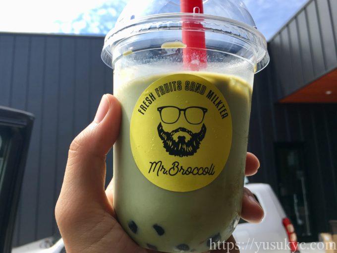 ミスターブロッコリーのタピオカドリンク