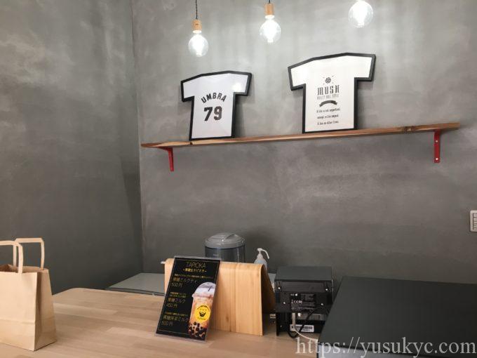 ミスターブロッコリーの店内