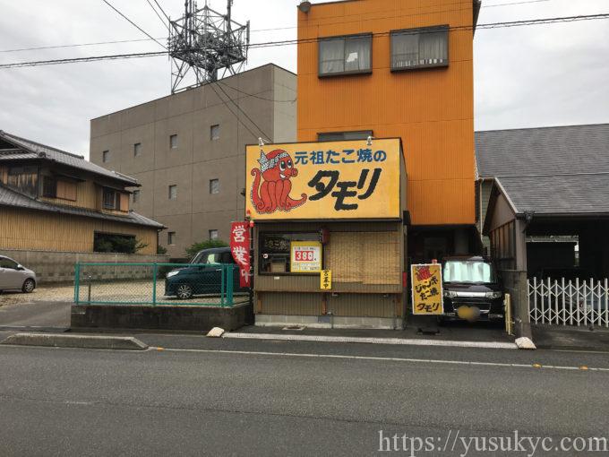 たこ焼きタモリの外観