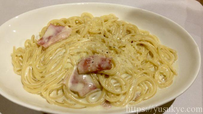 ラ・ポアールのパスタ