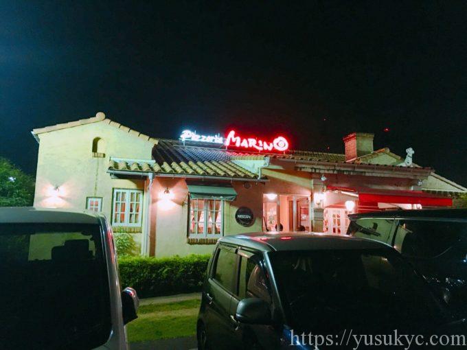 マリノ桑名店の外観