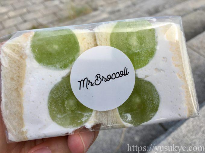 ミスターブロッコリーのシャインマスカット