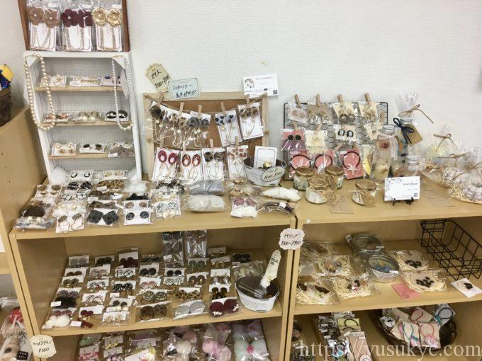 ホームメイトFC桑名大福店のアクセサリ