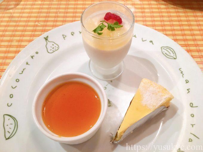 マリノの手作りドルチェ