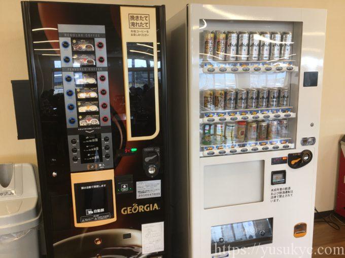 大遠会館マグロレストランの自販機