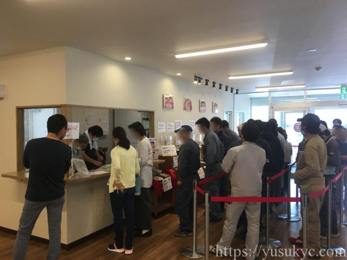 大遠会館マグロレストランのレジ