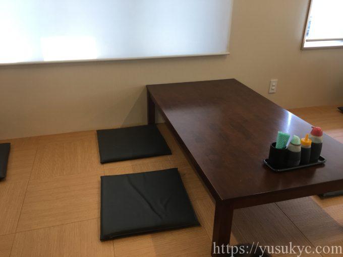 大遠会館マグロレストラン