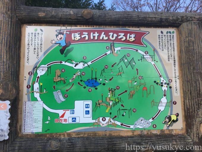 岐阜県こどもの国ぼうけんひろば遊具マップ