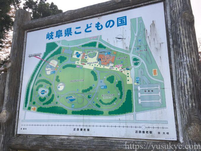 岐阜県こどもの国マップ