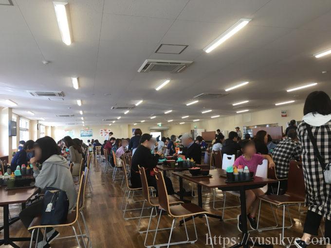 大遠会館マグロレストラン