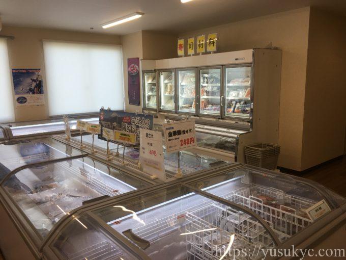 大遠会館マグロレストラン