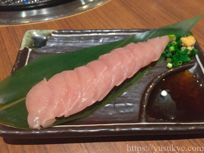 炙り山賊のメニュー（ささみ刺し）