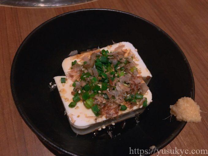 炙り山賊のメニュー（冷奴）