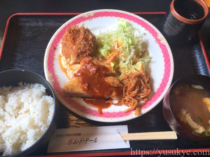 ポム・ド・テールのランチ