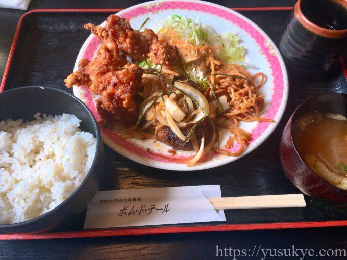 ポム・ド・テールのランチ