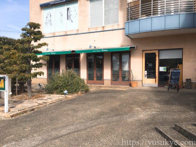 パスタ&ダイニング福や 外観