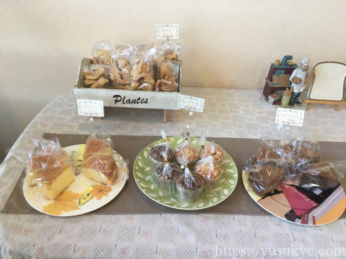 シャンベリーの店内