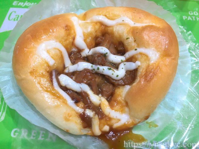 シャンベリーのテリヤキチキンぱん