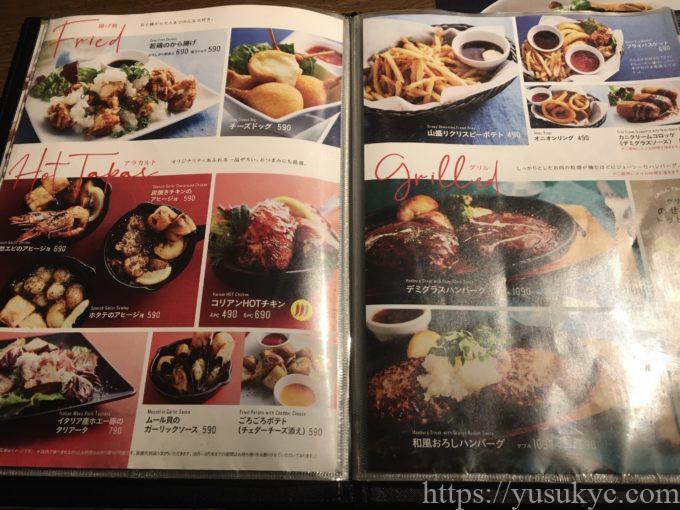 ベビーフェイスプラネッツのメニュー