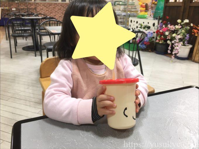 星川サンシティのフードコート