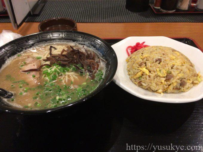 吉田家のメニュー