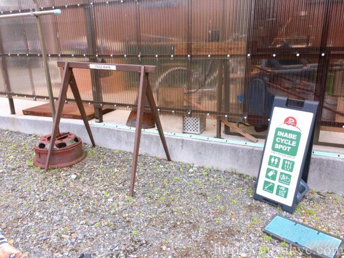 Sweet Lab#1090(スイーツラボ)の外観