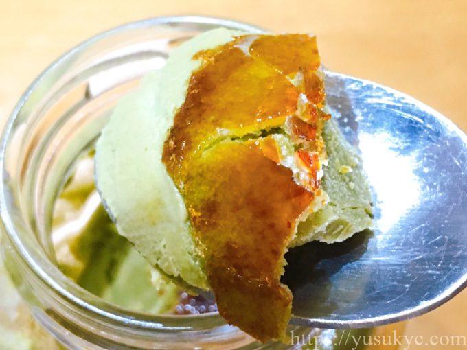 Sweet Lab#1090(スイーツラボ)の煎茶カタラーナ