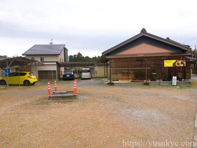 Sweet Lab#1090(スイーツラボ)の外観