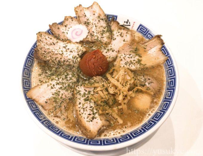 からみそチャーシューメン