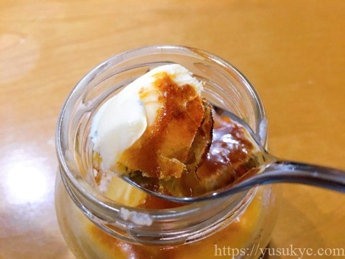 Sweet Lab#1090(スイーツラボ)の濃厚チーズカタラーナ