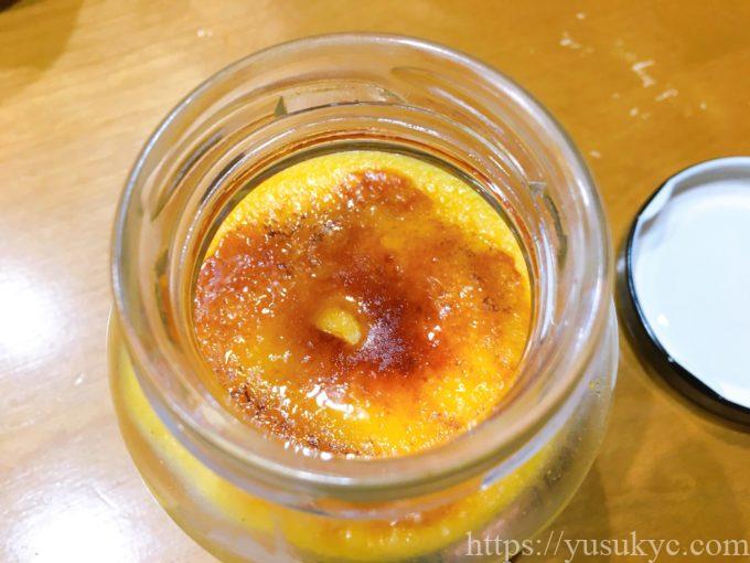 Sweet Lab#1090(スイーツラボ)のクレマカタラーナ