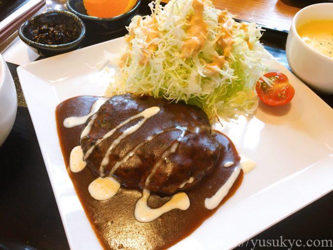 向日葵(ひまわり)のハンバーグランチ