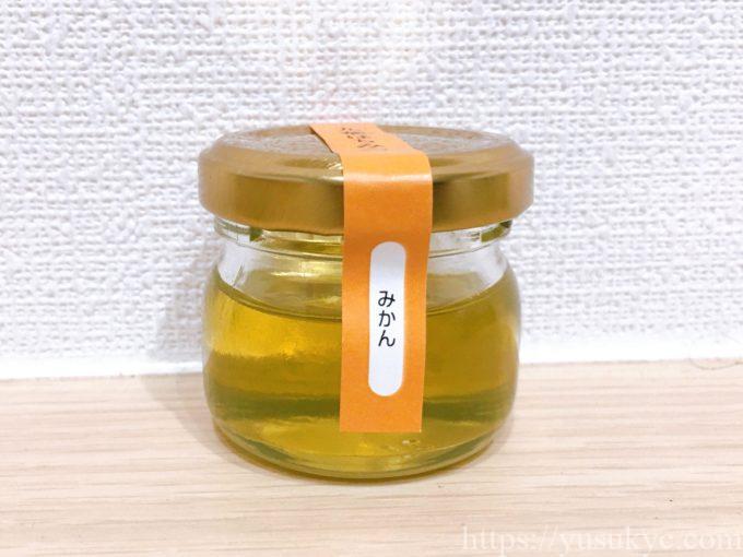舘養蜂場本店の九華はちみつ