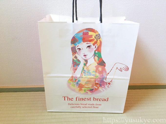 あらやだ奥さん