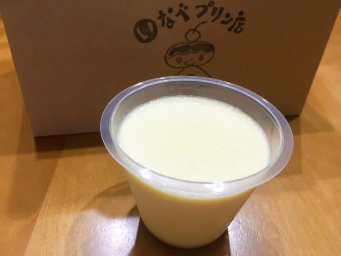 いなべプリン店のプリン