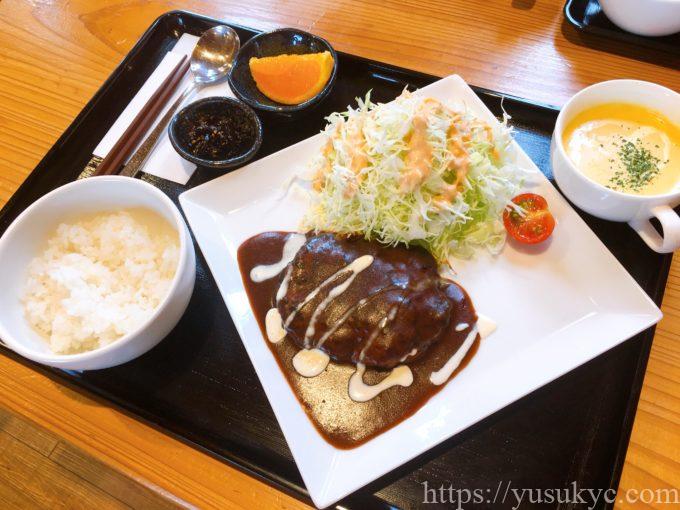 向日葵(ひまわり)のハンバーグランチ