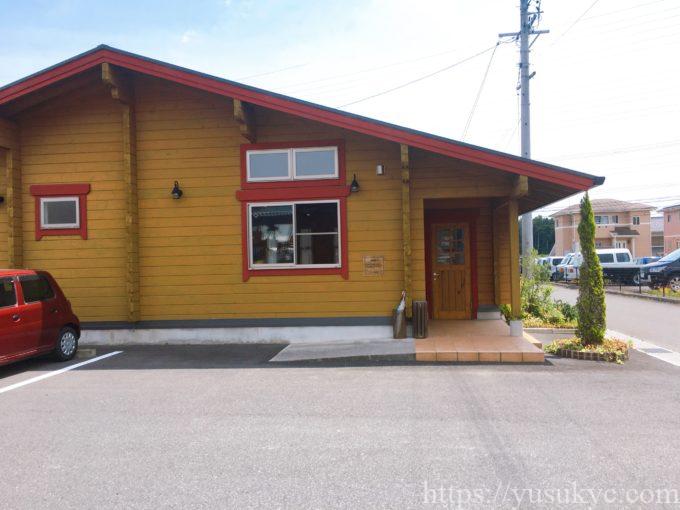 向日葵(ひまわり)の外観