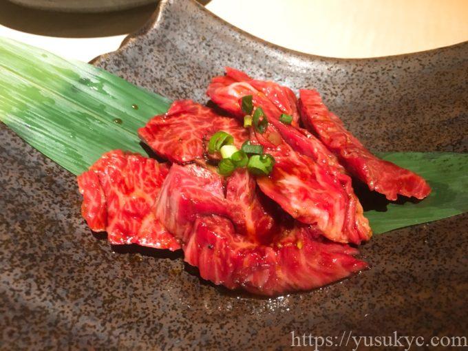 焼肉殿(との)の和牛鬼うまハラミ