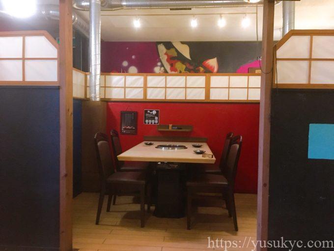 焼肉殿(との)の店内