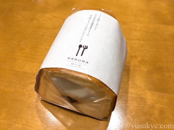 松ぱんのロールケーキ