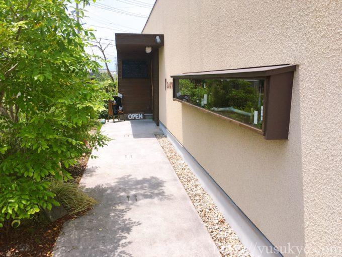 洋食SAKURA(さくら)の外観