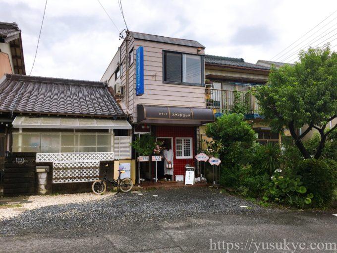 多度のサンドイッチ専門店ぎんやの外観