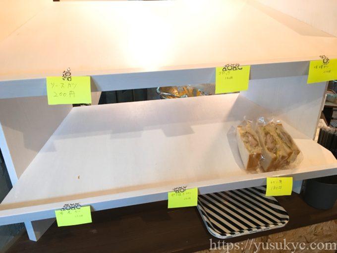 多度のサンドイッチ専門店ぎんやの店内