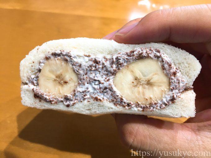 ぎんやのサンドイッチ(バナナチョコ)