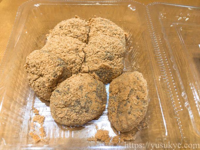 八舎(はちしゃ)のわらび餅