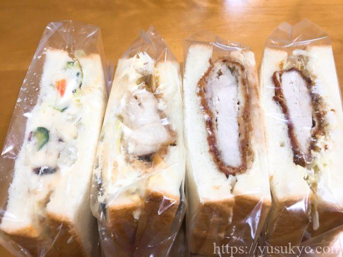 ぎんやのサンドイッチ