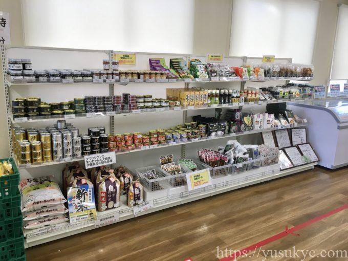 まぐろレストランの店内