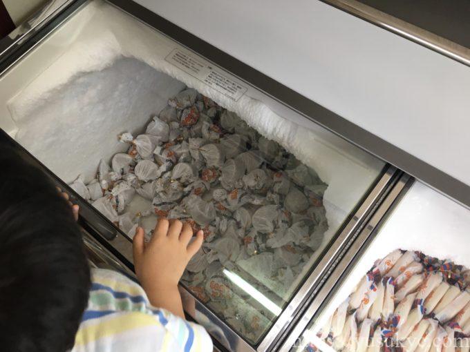 新栄堂(しんえいどう)の店内