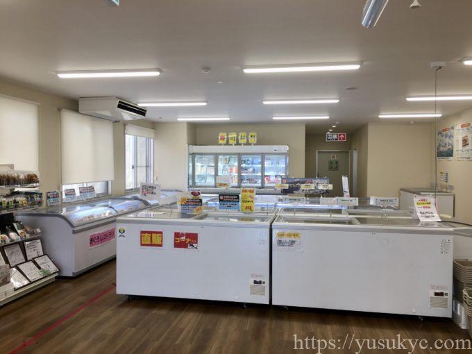 まぐろレストランの店内